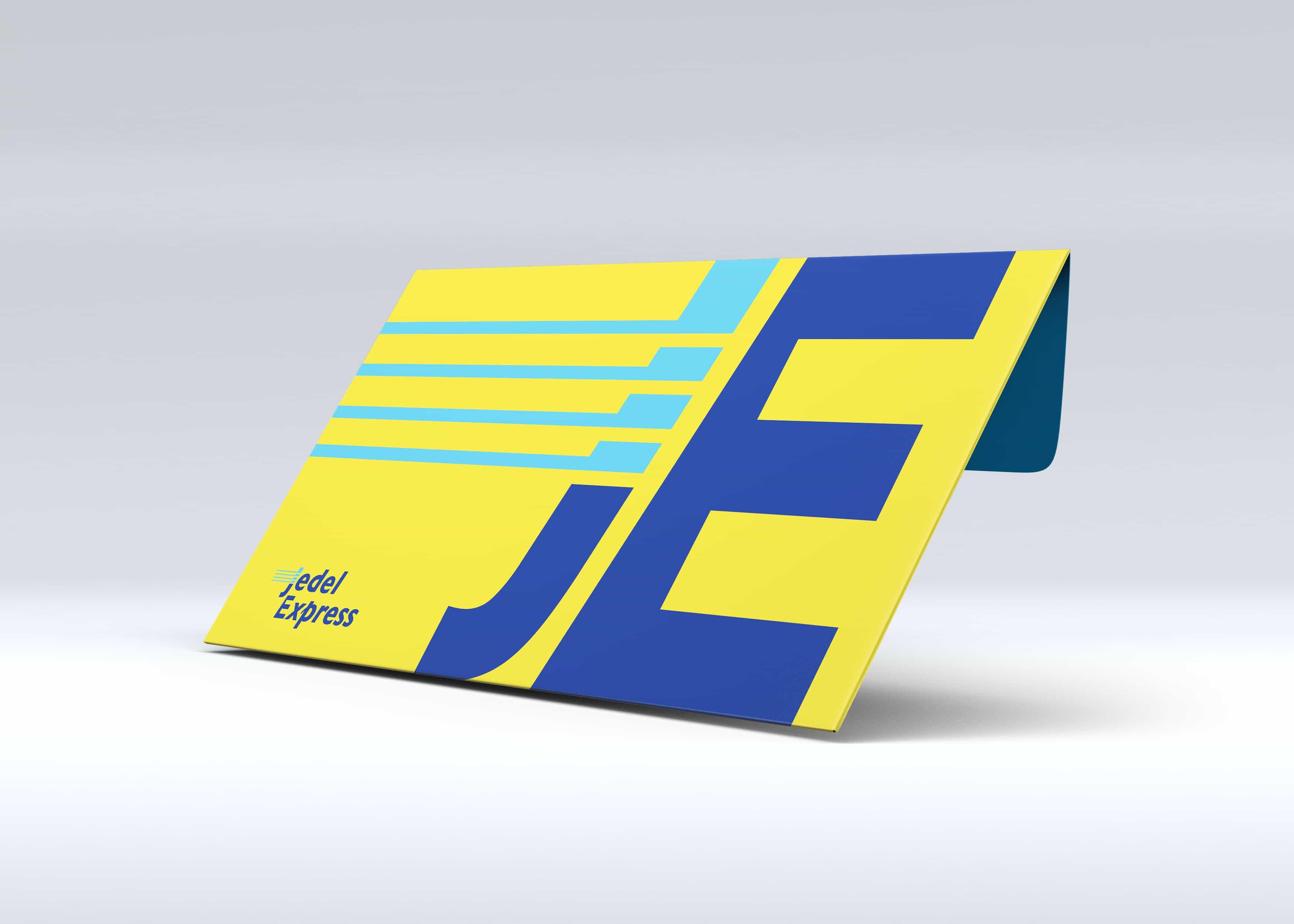 Наше достижение